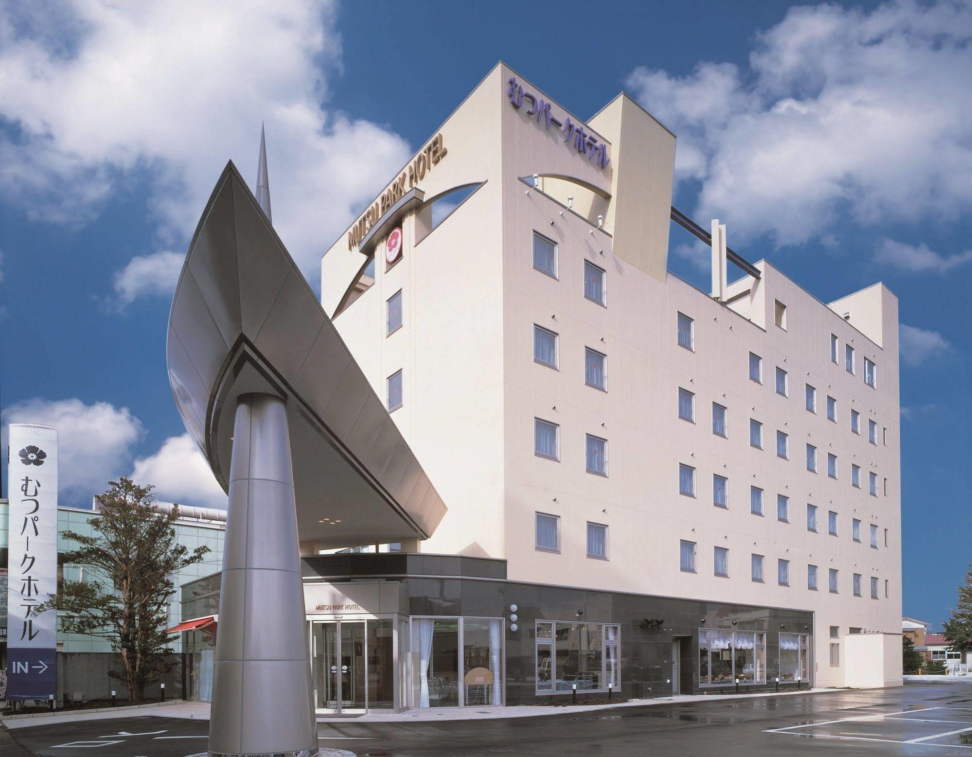Mutsu Park Hotel Eksteriør bilde